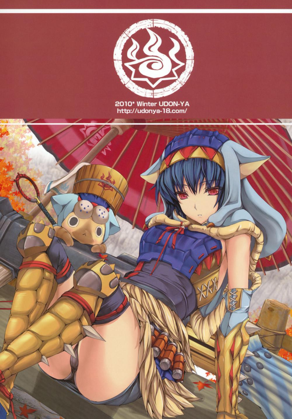Hentai Manga Comic-Monhan no Erohon 10-Read-41